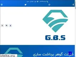 Sites similar to goharbardashtsari.com