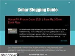 Sites similar to goharblogging.blogspot.com