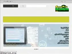 Sites similar to goharnama.com