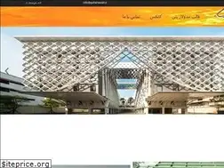 Sites similar to goharsazeh.ir