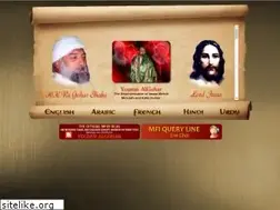 Sites similar to goharshahi.com