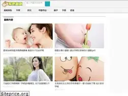 Sites similar to gohaveababy.com