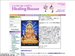Sites similar to gohb.jp