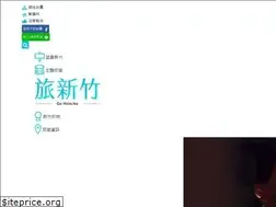 Sites similar to gohch.tw