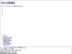 Sites similar to gohdp.net