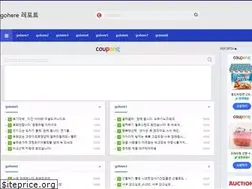Sites similar to gohere.kr