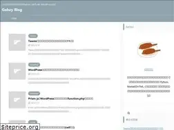 Sites similar to gohey.net