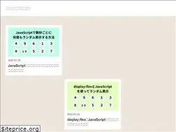 Sites similar to goheymochikun.com