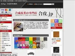 Sites similar to gohi.jp