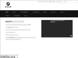 Sites similar to gohifi-audio.com