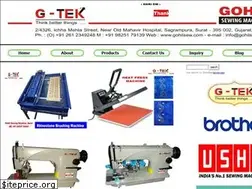 Sites similar to gohilsew.com