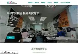 Sites similar to gohineducation.com