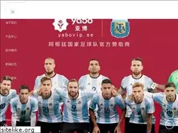 Sites similar to goholidaysasia.com