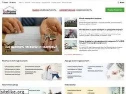 Sites similar to gohome.by