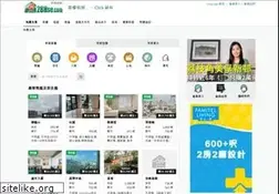 Sites similar to gohome.com.hk
