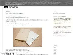 Sites similar to gohon12.blogspot.com