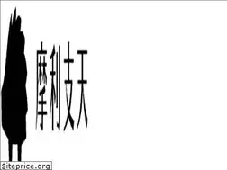 Sites similar to gohonmatsu.or.jp