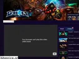 Sites similar to gohots.ru