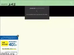 Sites similar to gohousou.com