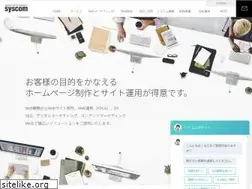 Sites similar to gohp.jp