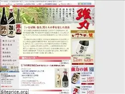 Sites similar to gohriki.com