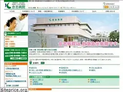 Sites similar to gohshi.or.jp