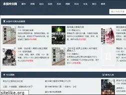 Sites similar to gohyakumanen.net