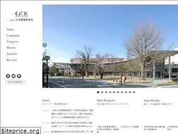 Sites similar to goi.co.jp
