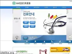 Sites similar to goich.co.kr