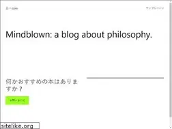 Sites similar to goichi.com