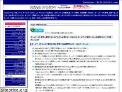 Sites similar to goigoipro.com