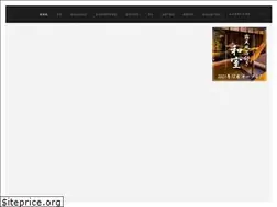Sites similar to goigrand-hotel.jp