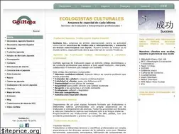 Sites similar to goihata.com