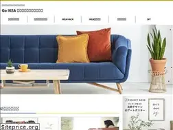 Sites similar to goikea.blog