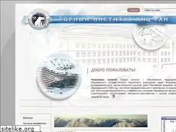 Sites similar to goikolasc.ru