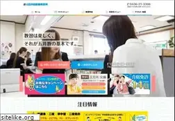 Sites similar to goikyo.net