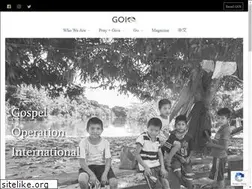 Sites similar to goimission.org