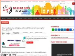 Sites similar to goindianews.com