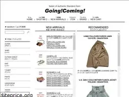 Sites similar to going-coming-shop.com