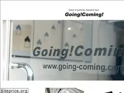 Sites similar to going-coming.com