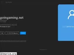 Sites similar to goingaming.net