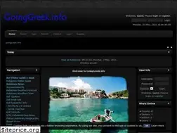 Sites similar to goinggreek.info