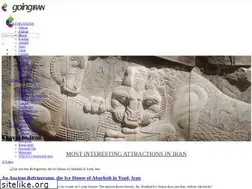 Sites similar to goingiran.com