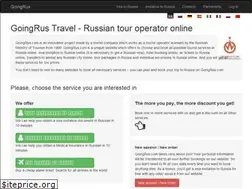 Sites similar to goingrus.com