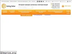 Sites similar to goingsolar.com.ua