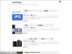 Sites similar to goingtsway.tokyo