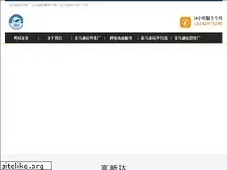 Sites similar to goingwin.com