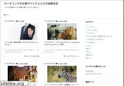 Sites similar to goinkyo.be