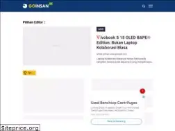 Sites similar to goinsan.com