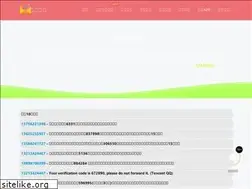 Sites similar to goinsms.xyz